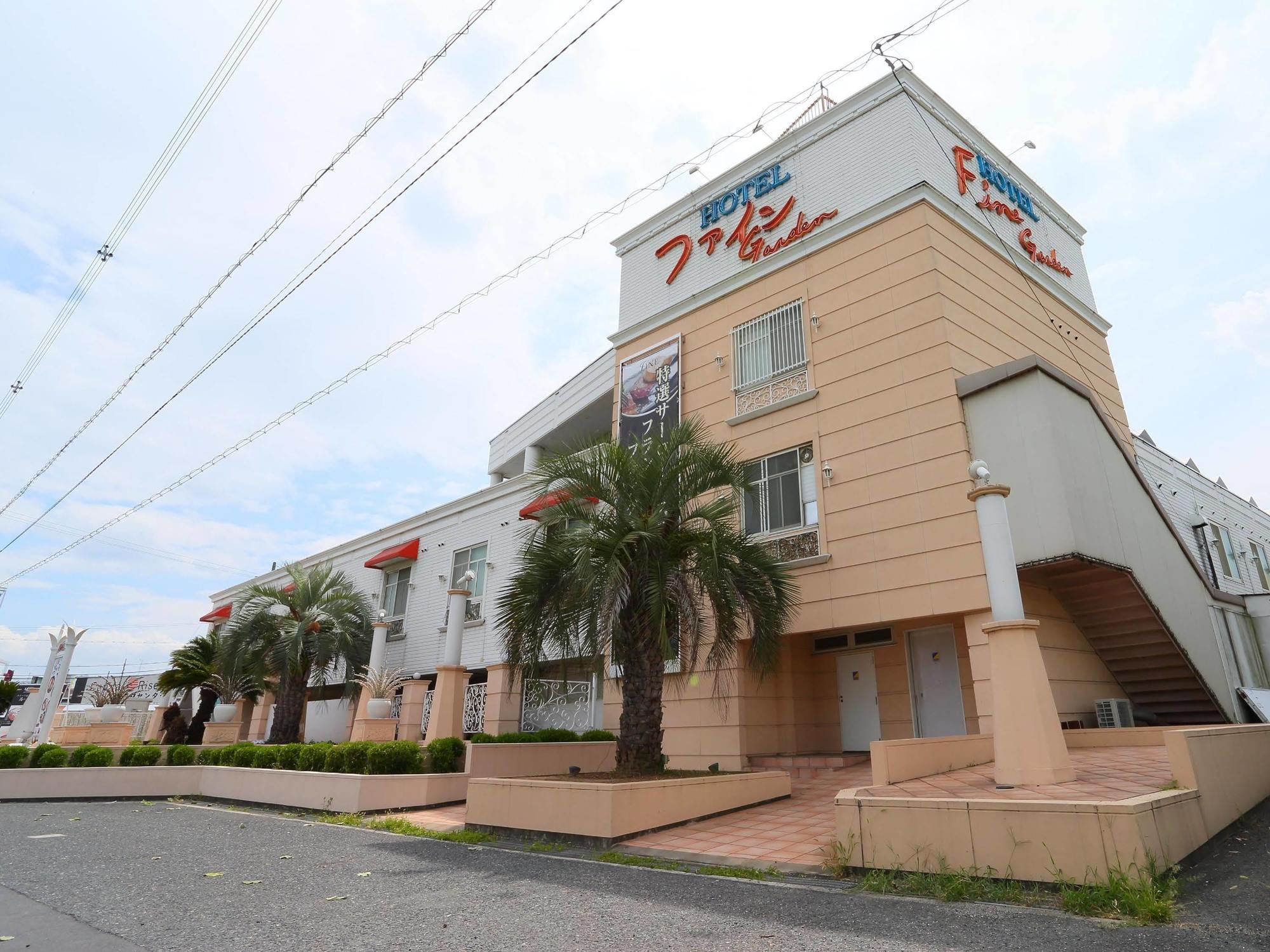 Hotel Fine Garden Senboku (Adults Only) Sakai  Bagian luar foto